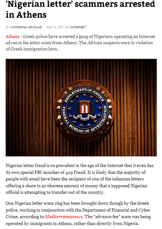 Nigerian letter scammers arrested in Athens